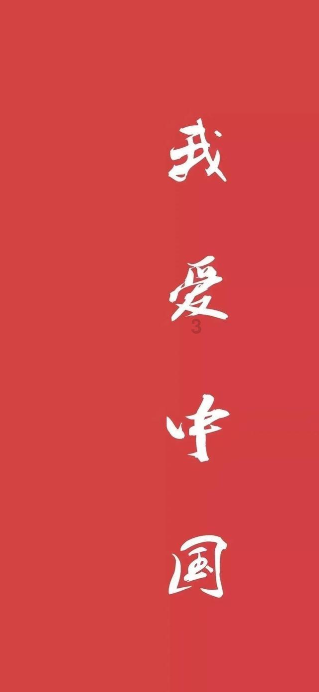 美图秀秀下载2023最新版